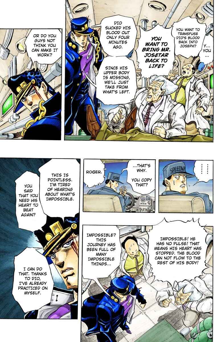Page 7 Chapter 152 JoJos Bizarre Adventure, Part 3: Stardust Crusaders (Official Colored)