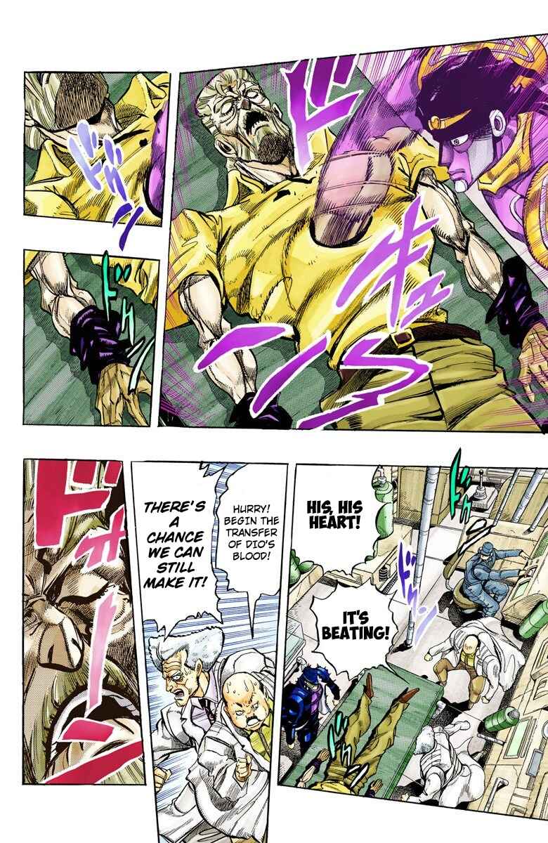 Page 8 Chapter 152 JoJos Bizarre Adventure, Part 3: Stardust Crusaders (Official Colored)