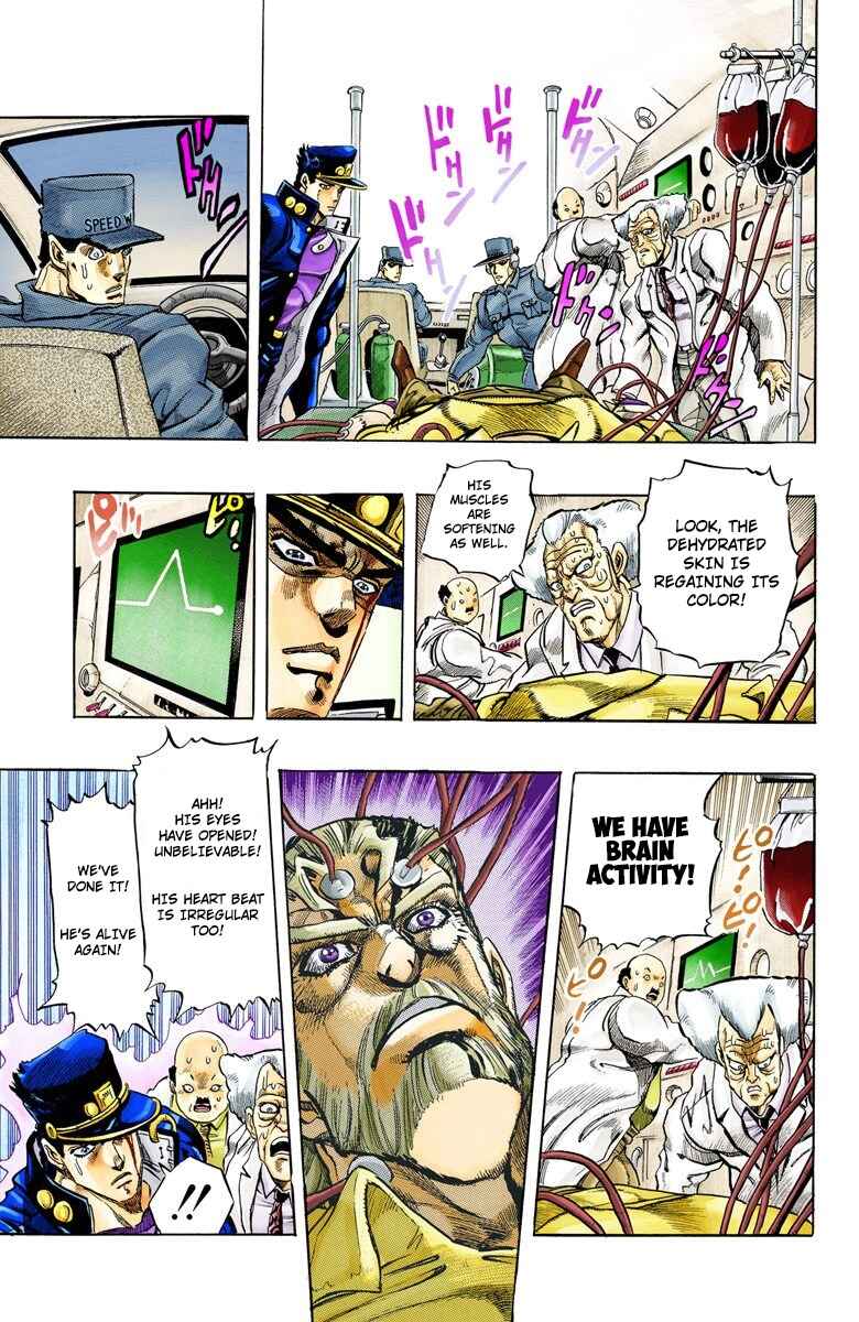 Page 9 Chapter 152 JoJos Bizarre Adventure, Part 3: Stardust Crusaders (Official Colored)