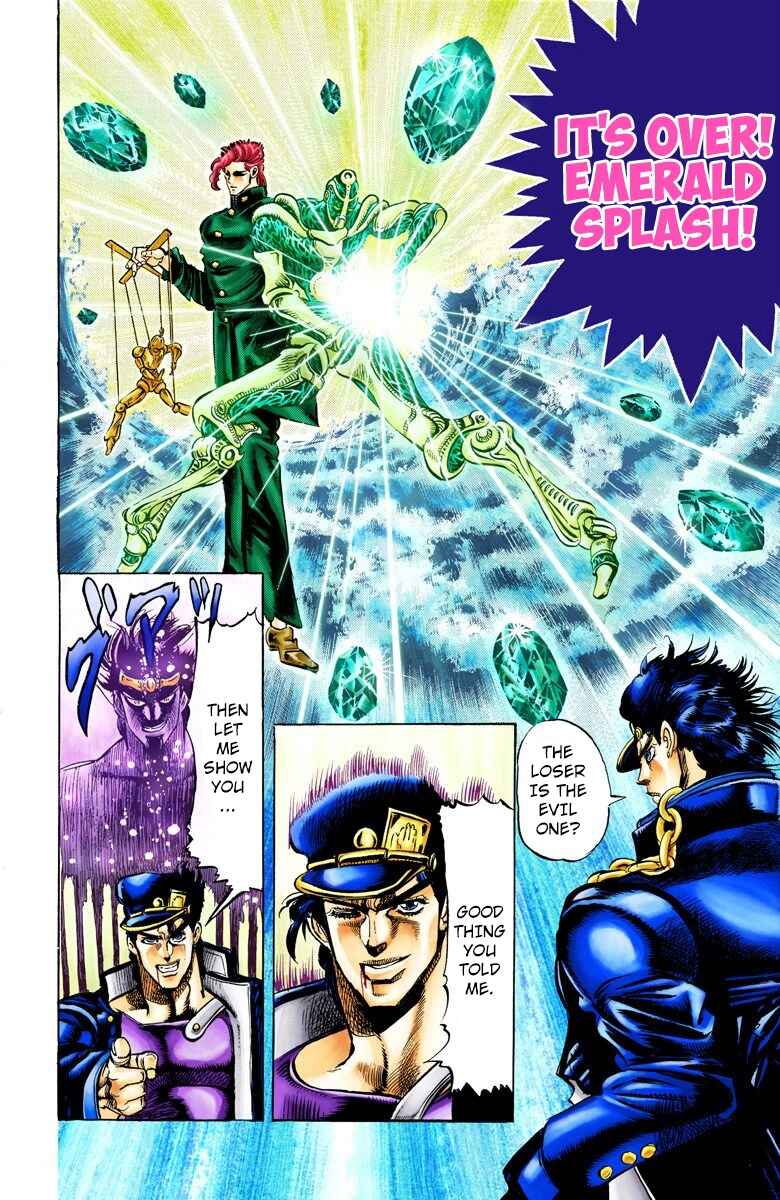 Page 12 Chapter 6 JoJos Bizarre Adventure, Part 3: Stardust Crusaders (Official Colored)