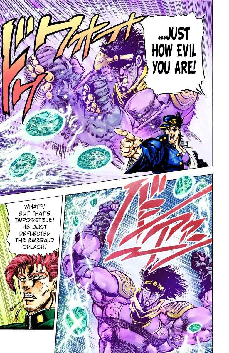 Page 13 Chapter 6 JoJos Bizarre Adventure, Part 3: Stardust Crusaders (Official Colored)