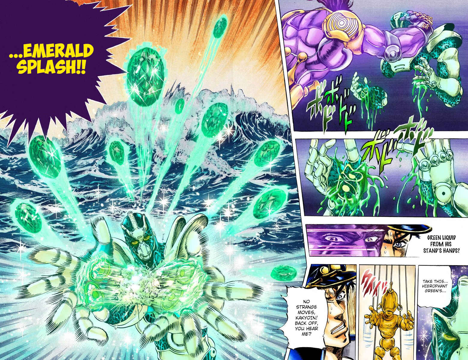 Page 4 Chapter 6 JoJos Bizarre Adventure, Part 3: Stardust Crusaders (Official Colored)