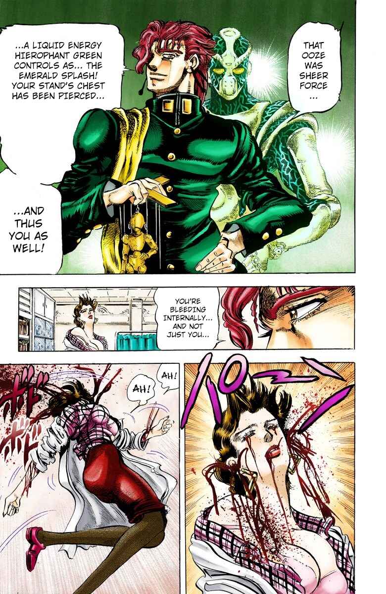 Page 7 Chapter 6 JoJos Bizarre Adventure, Part 3: Stardust Crusaders (Official Colored)