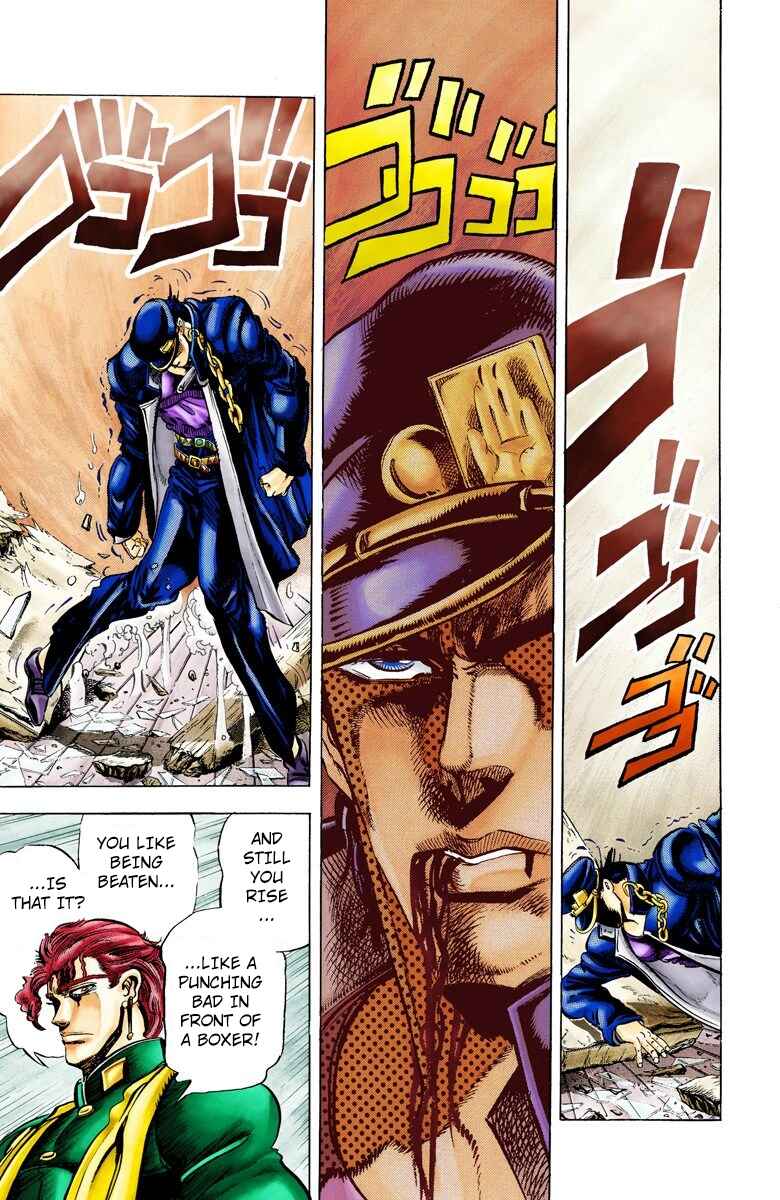Page 9 Chapter 6 JoJos Bizarre Adventure, Part 3: Stardust Crusaders (Official Colored)