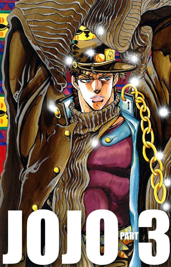 Page 1 Chapter 89 JoJos Bizarre Adventure, Part 3: Stardust Crusaders (Official Colored)