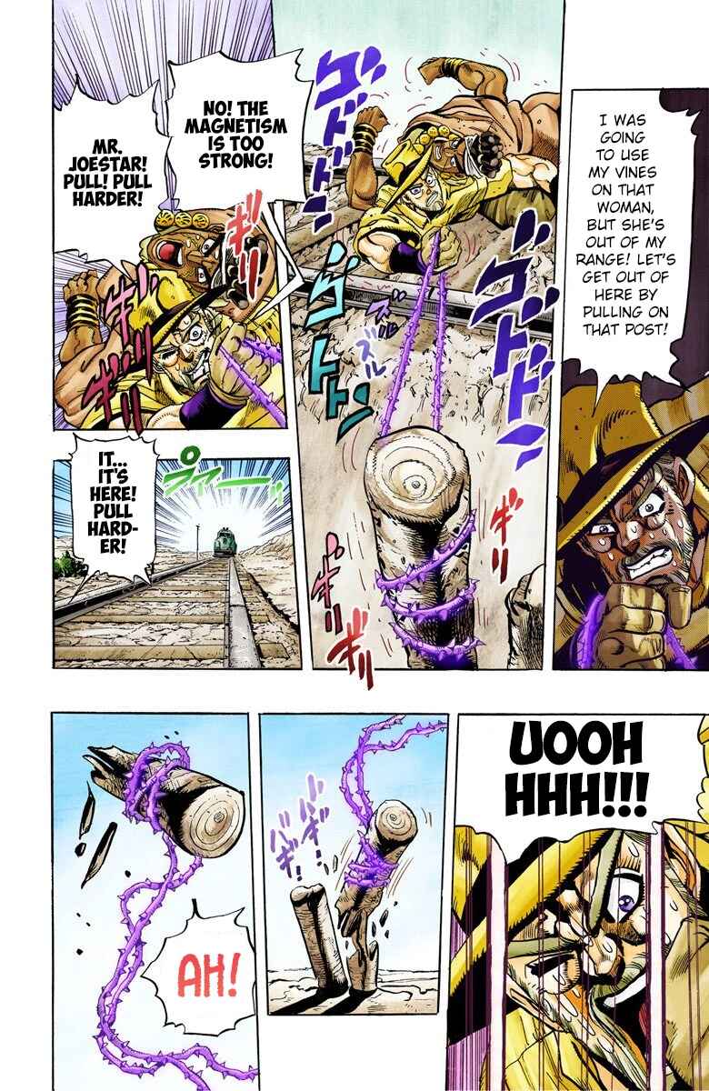 Page 17 Chapter 89 JoJos Bizarre Adventure, Part 3: Stardust Crusaders (Official Colored)