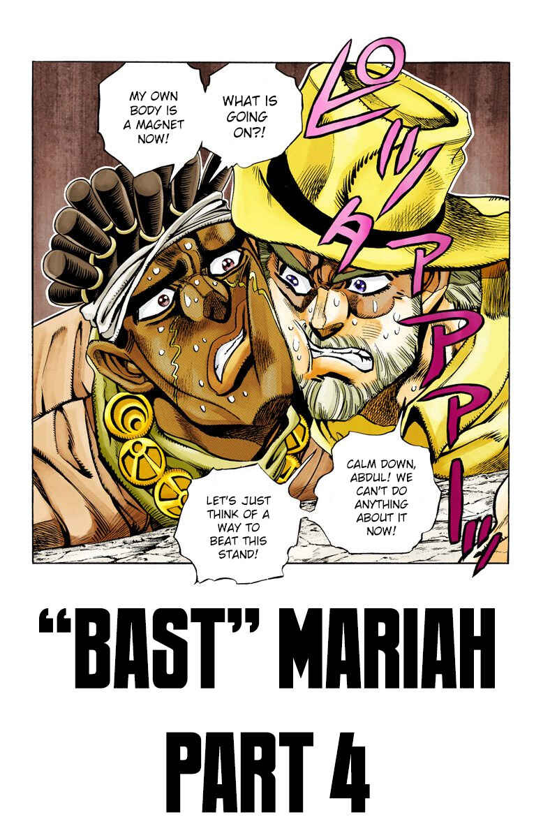 Page 2 Chapter 89 JoJos Bizarre Adventure, Part 3: Stardust Crusaders (Official Colored)