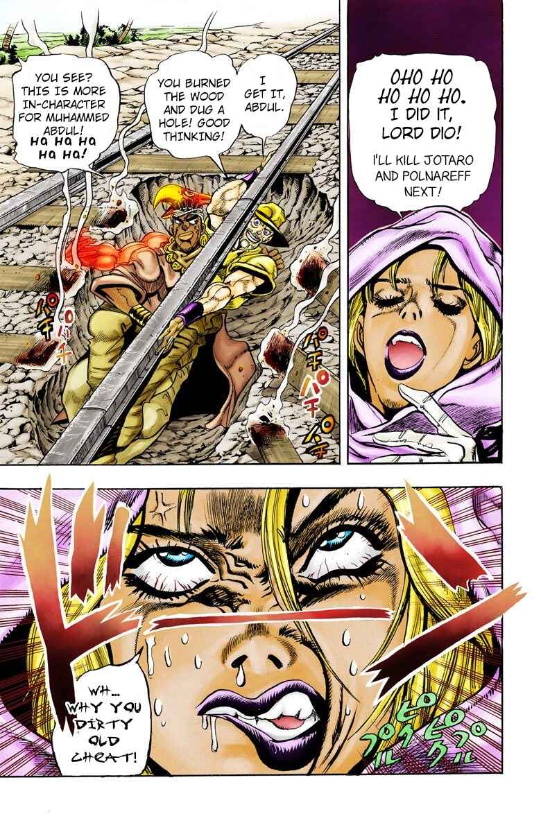 Page 20 Chapter 89 JoJos Bizarre Adventure, Part 3: Stardust Crusaders (Official Colored)