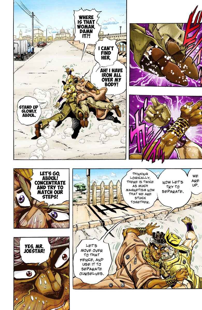Page 3 Chapter 89 JoJos Bizarre Adventure, Part 3: Stardust Crusaders (Official Colored)