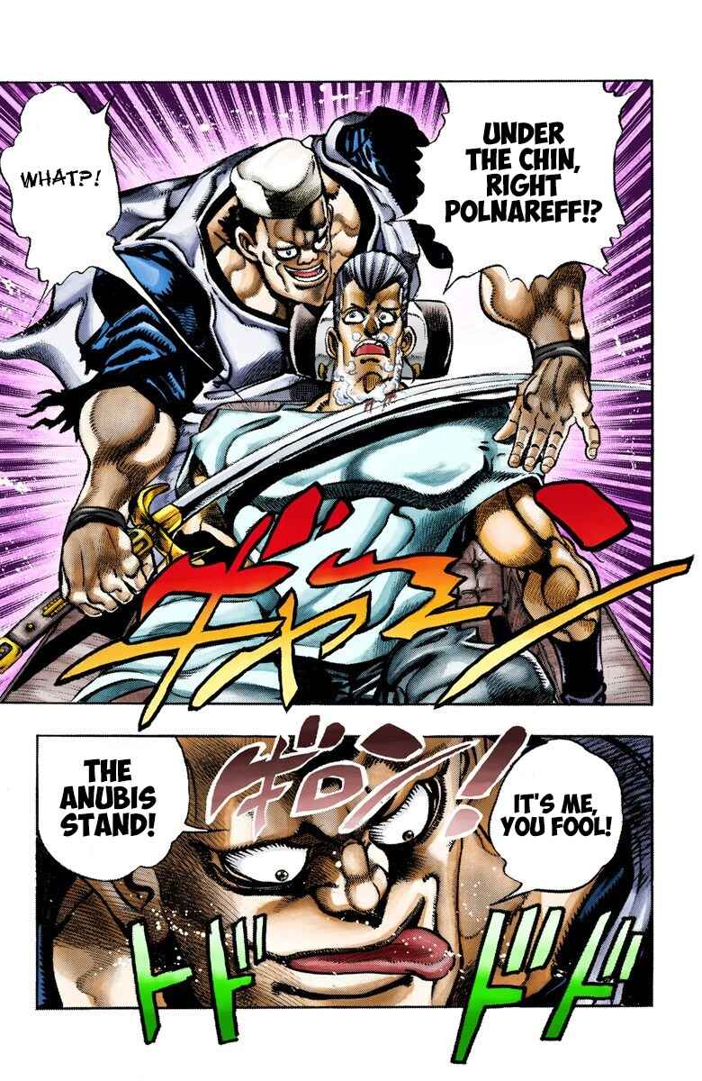 Page 14 Chapter 82 JoJos Bizarre Adventure, Part 3: Stardust Crusaders (Official Colored)