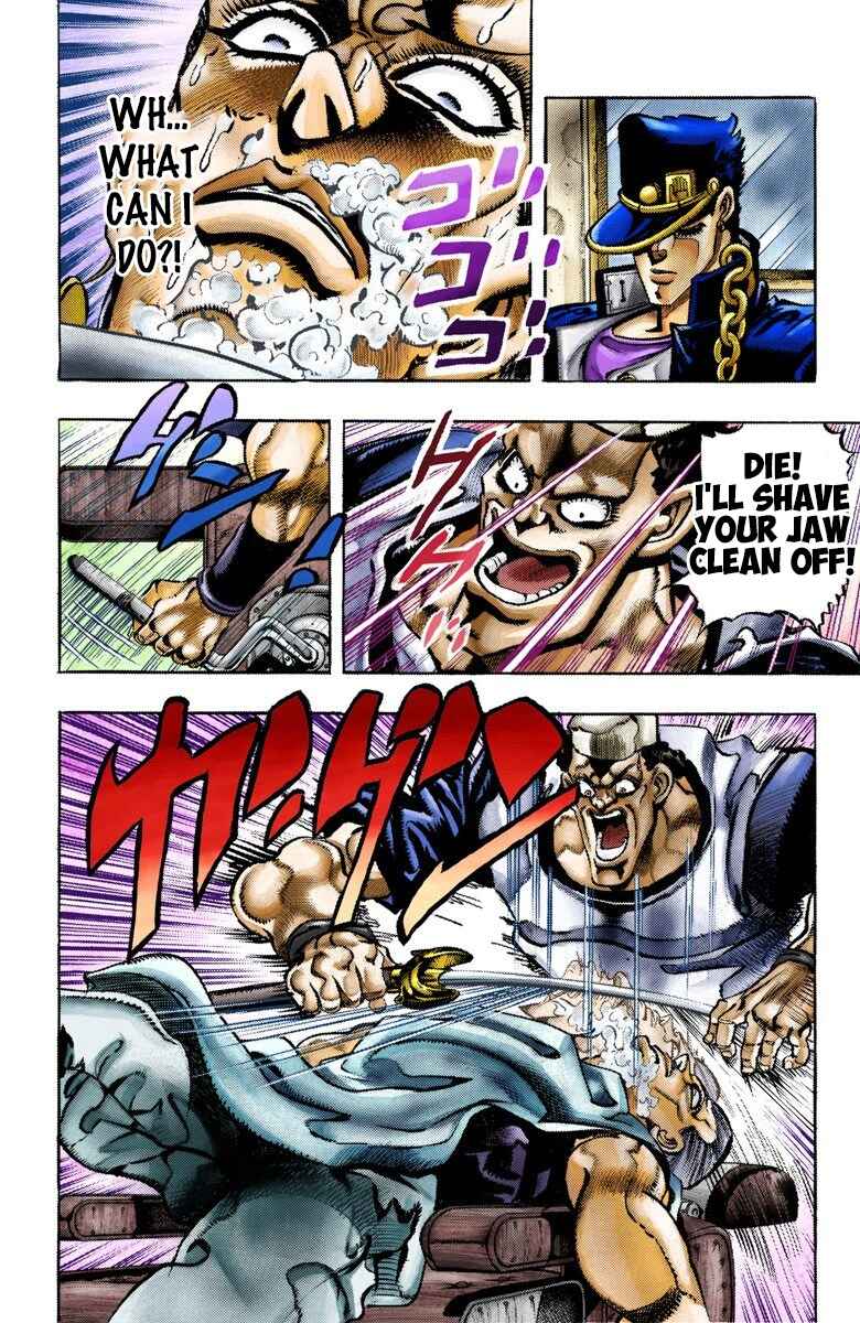 Page 15 Chapter 82 JoJos Bizarre Adventure, Part 3: Stardust Crusaders (Official Colored)