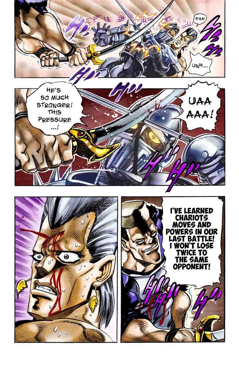 Page 18 Chapter 82 JoJos Bizarre Adventure, Part 3: Stardust Crusaders (Official Colored)