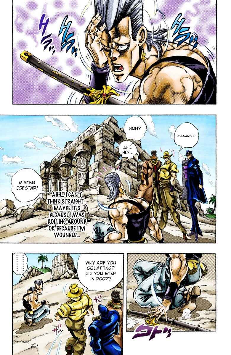 Page 4 Chapter 82 JoJos Bizarre Adventure, Part 3: Stardust Crusaders (Official Colored)