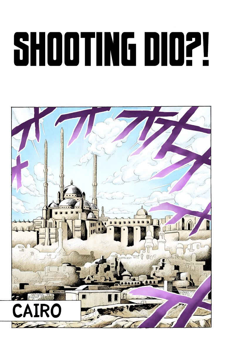 Page 1 Chapter 97 JoJos Bizarre Adventure, Part 3: Stardust Crusaders (Official Colored)