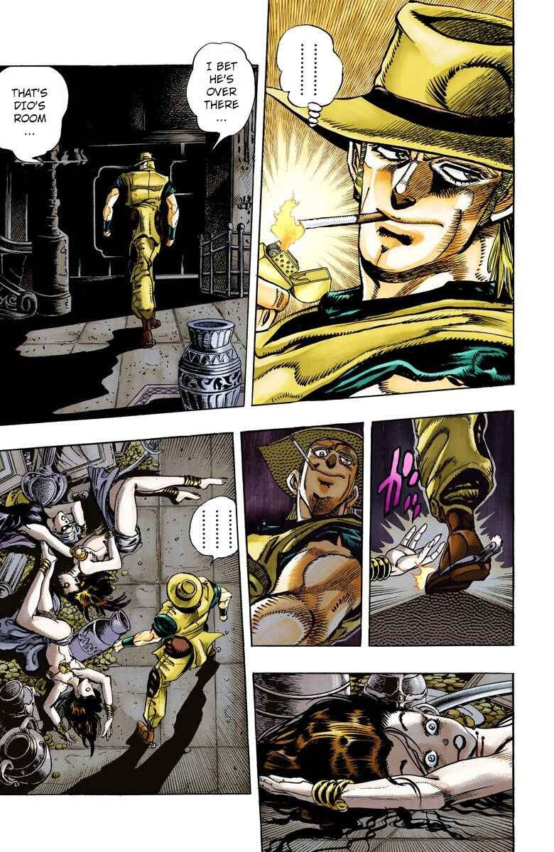 Page 3 Chapter 97 JoJos Bizarre Adventure, Part 3: Stardust Crusaders (Official Colored)