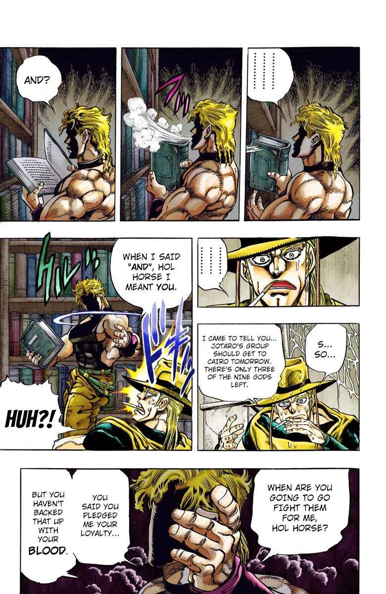 Page 7 Chapter 97 JoJos Bizarre Adventure, Part 3: Stardust Crusaders (Official Colored)