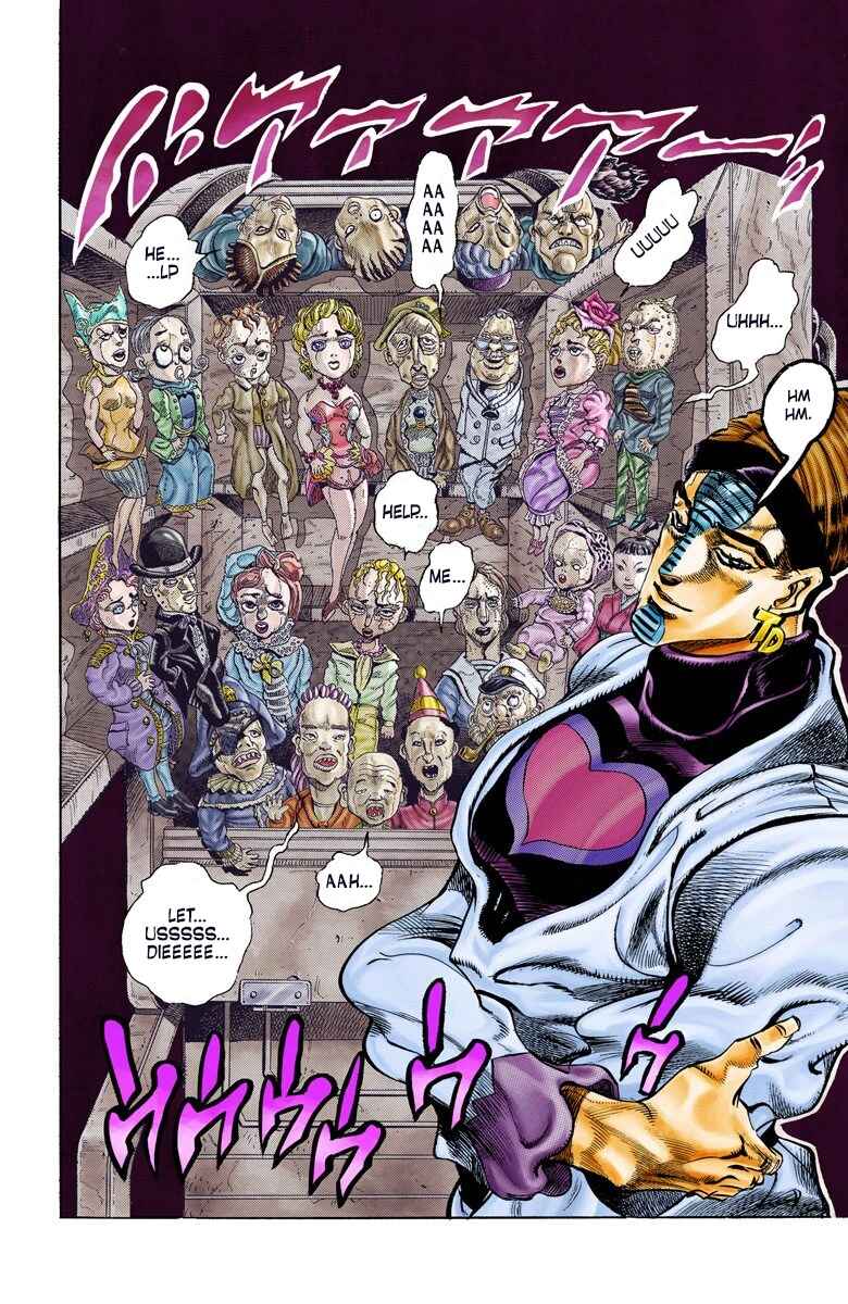Page 13 Chapter 116 JoJos Bizarre Adventure, Part 3: Stardust Crusaders (Official Colored)
