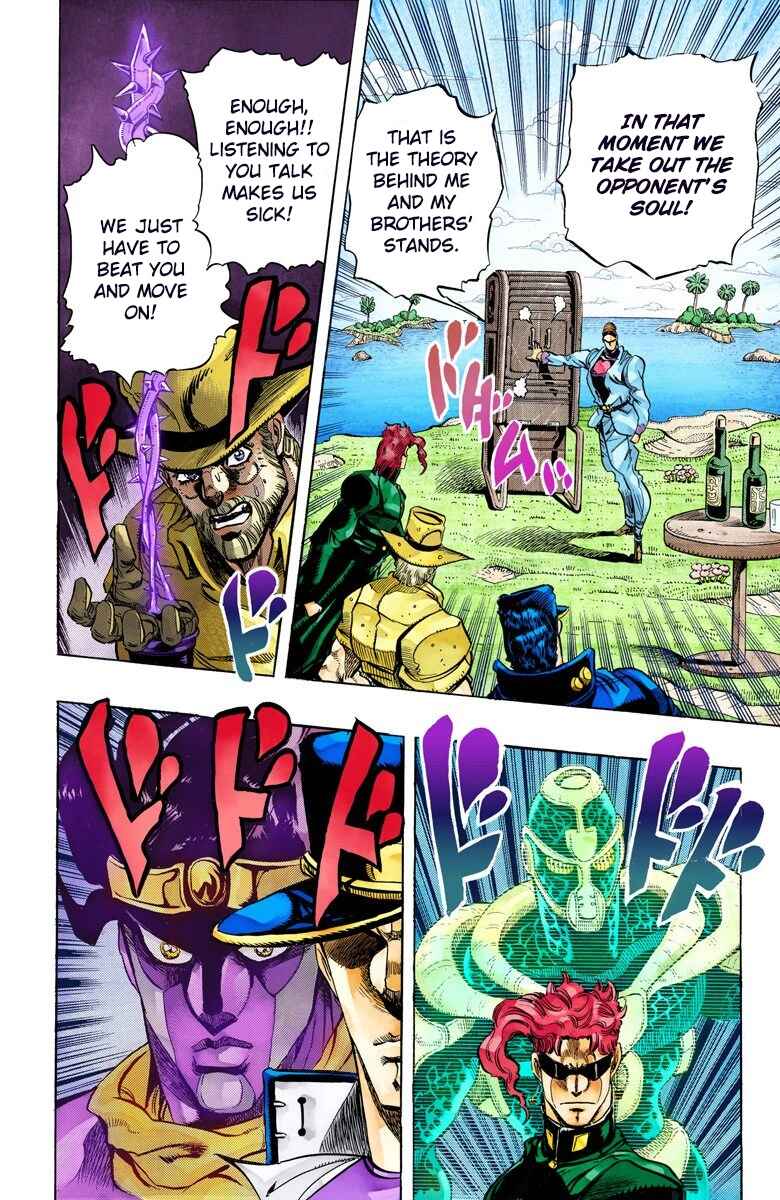 Page 17 Chapter 116 JoJos Bizarre Adventure, Part 3: Stardust Crusaders (Official Colored)