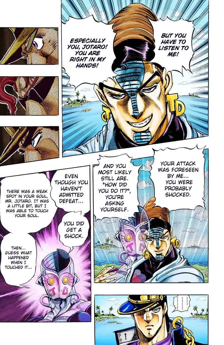 Page 18 Chapter 116 JoJos Bizarre Adventure, Part 3: Stardust Crusaders (Official Colored)