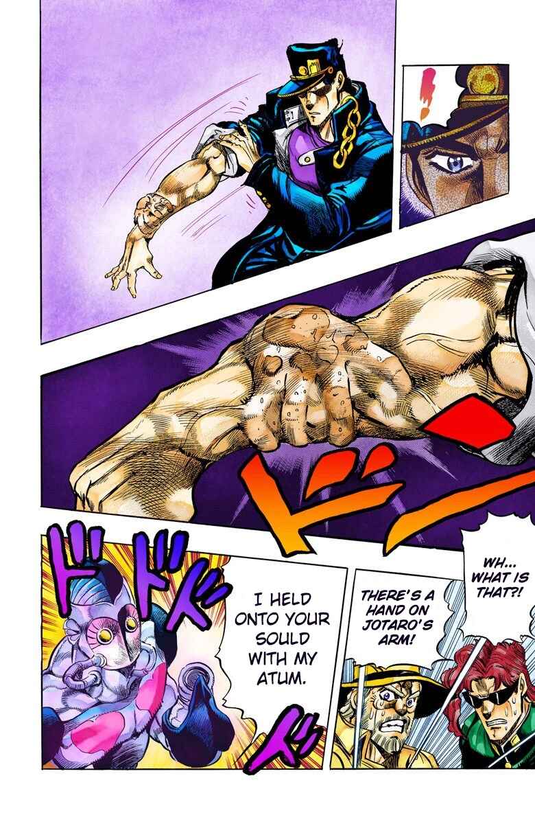Page 19 Chapter 116 JoJos Bizarre Adventure, Part 3: Stardust Crusaders (Official Colored)