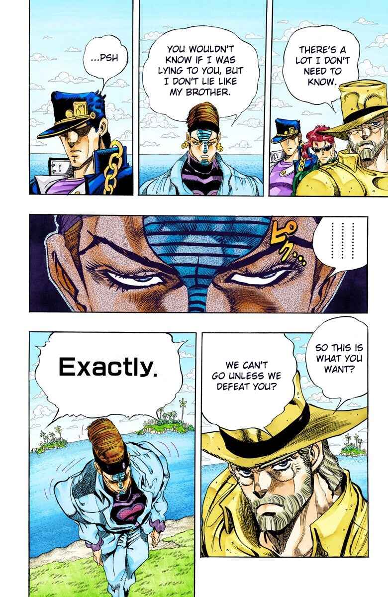 Page 7 Chapter 116 JoJos Bizarre Adventure, Part 3: Stardust Crusaders (Official Colored)