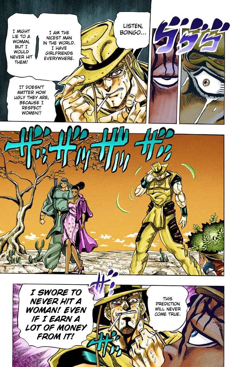 Page 16 Chapter 104 JoJos Bizarre Adventure, Part 3: Stardust Crusaders (Official Colored)