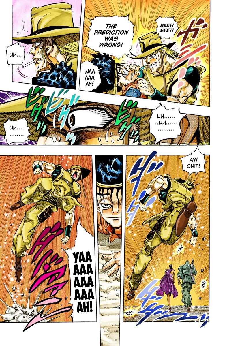 Page 18 Chapter 104 JoJos Bizarre Adventure, Part 3: Stardust Crusaders (Official Colored)