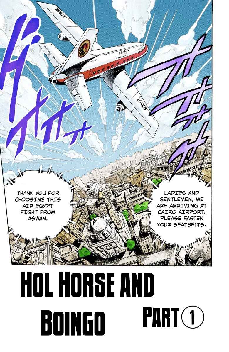 Page 2 Chapter 104 JoJos Bizarre Adventure, Part 3: Stardust Crusaders (Official Colored)