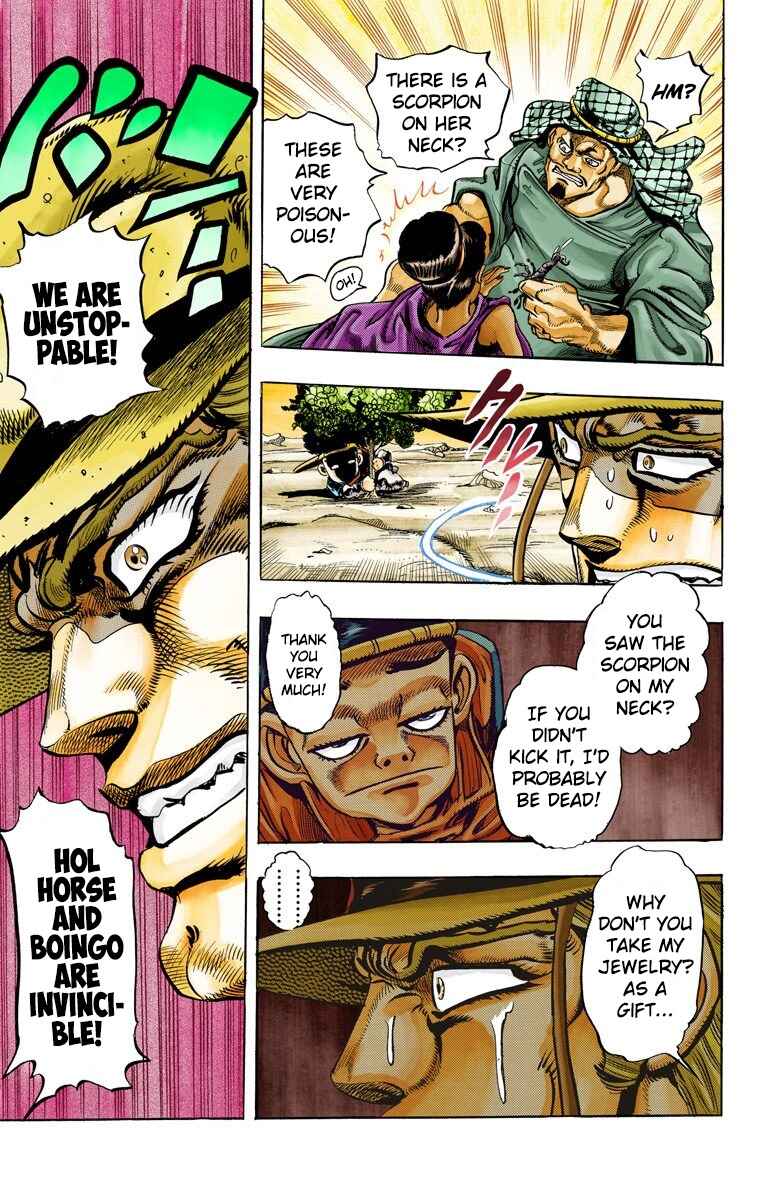 Page 20 Chapter 104 JoJos Bizarre Adventure, Part 3: Stardust Crusaders (Official Colored)