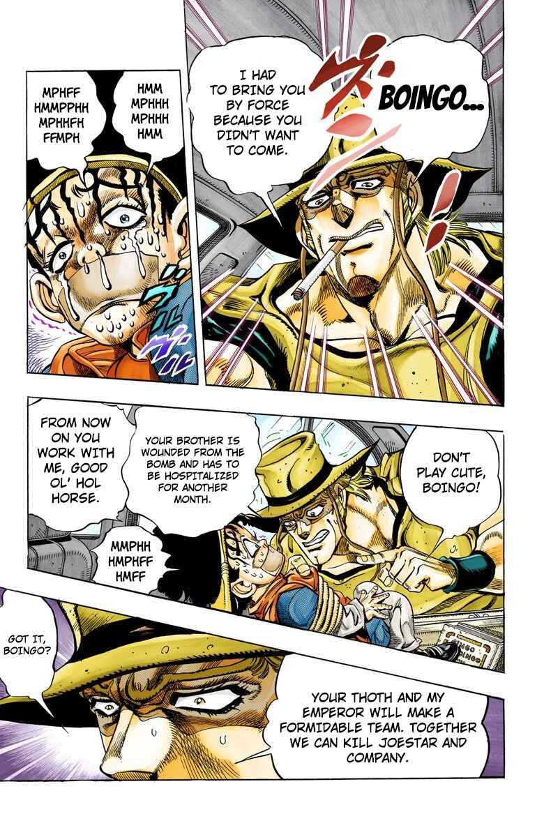 Page 8 Chapter 104 JoJos Bizarre Adventure, Part 3: Stardust Crusaders (Official Colored)