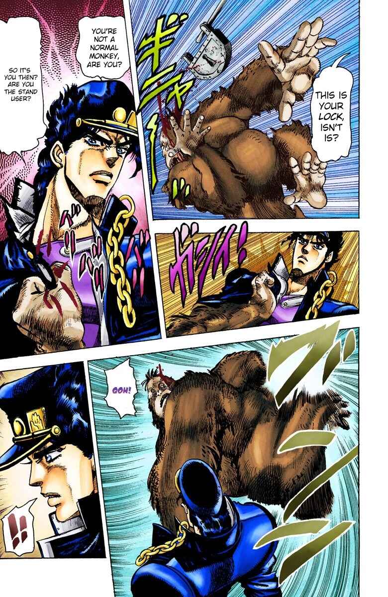 Page 16 Chapter 18 JoJos Bizarre Adventure, Part 3: Stardust Crusaders (Official Colored)