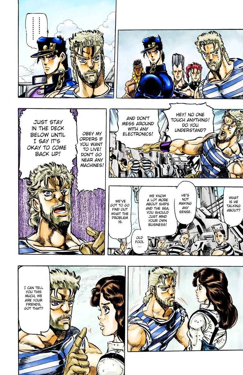 Page 3 Chapter 18 JoJos Bizarre Adventure, Part 3: Stardust Crusaders (Official Colored)
