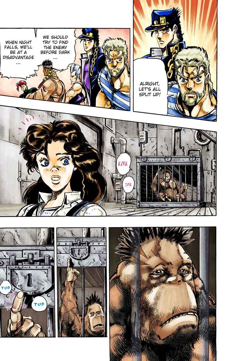 Page 4 Chapter 18 JoJos Bizarre Adventure, Part 3: Stardust Crusaders (Official Colored)