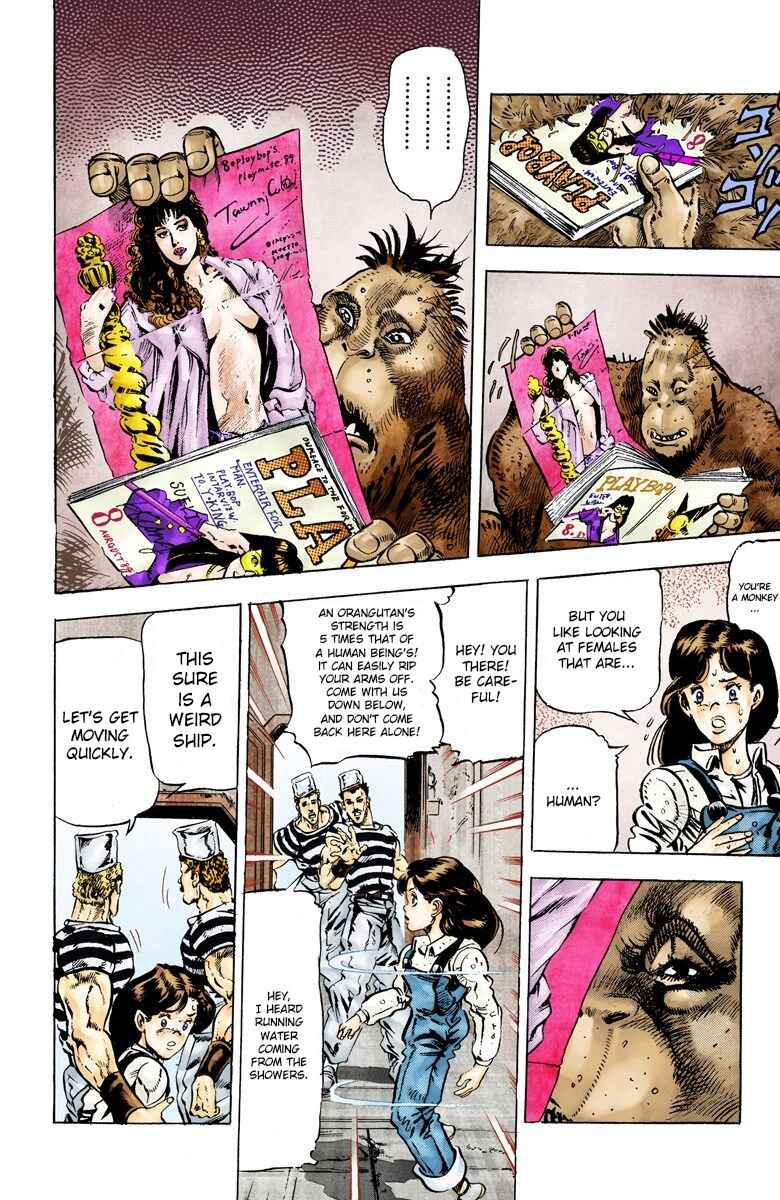 Page 7 Chapter 18 JoJos Bizarre Adventure, Part 3: Stardust Crusaders (Official Colored)