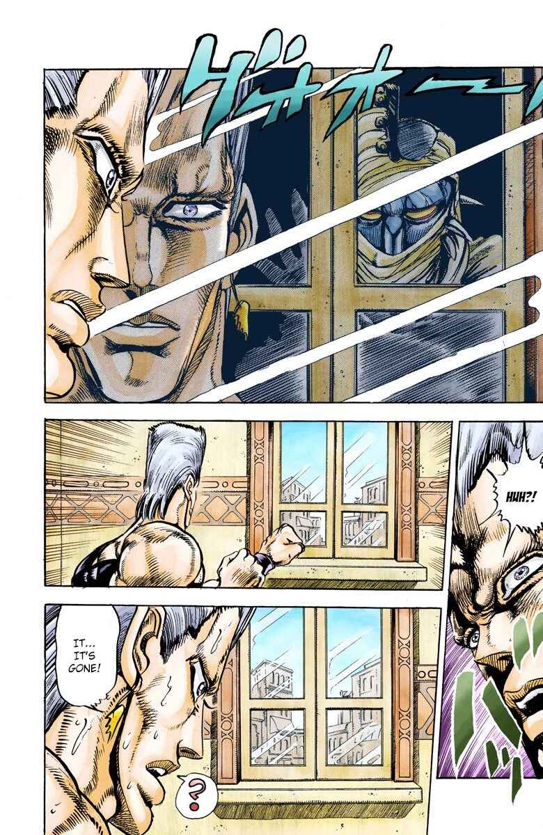 Page 11 Chapter 27 JoJos Bizarre Adventure, Part 3: Stardust Crusaders (Official Colored)
