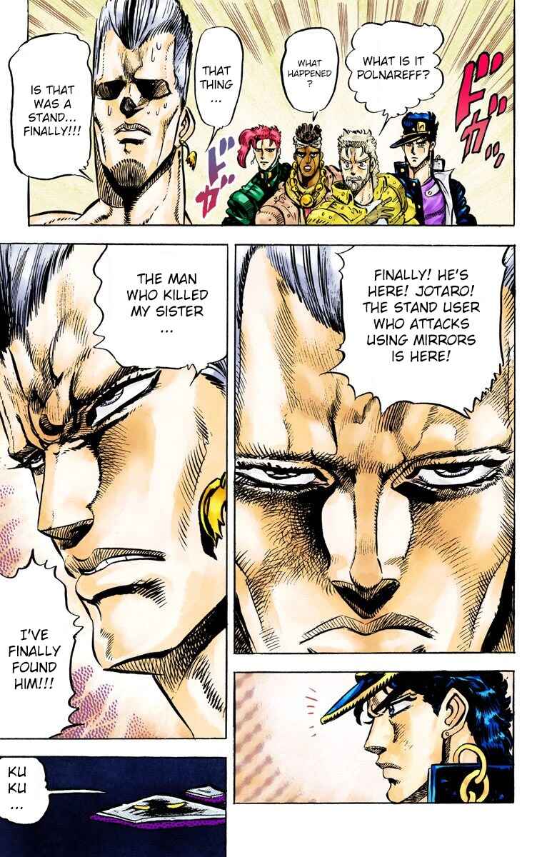 Page 18 Chapter 27 JoJos Bizarre Adventure, Part 3: Stardust Crusaders (Official Colored)