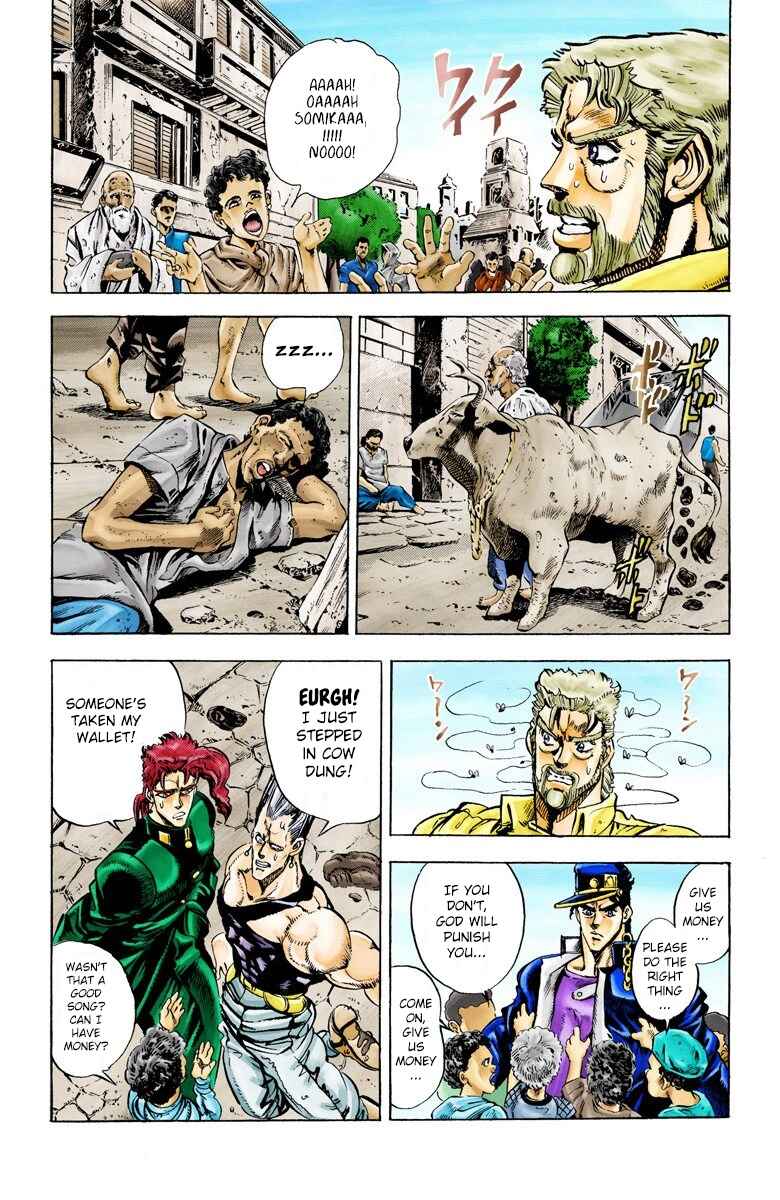 Page 3 Chapter 27 JoJos Bizarre Adventure, Part 3: Stardust Crusaders (Official Colored)