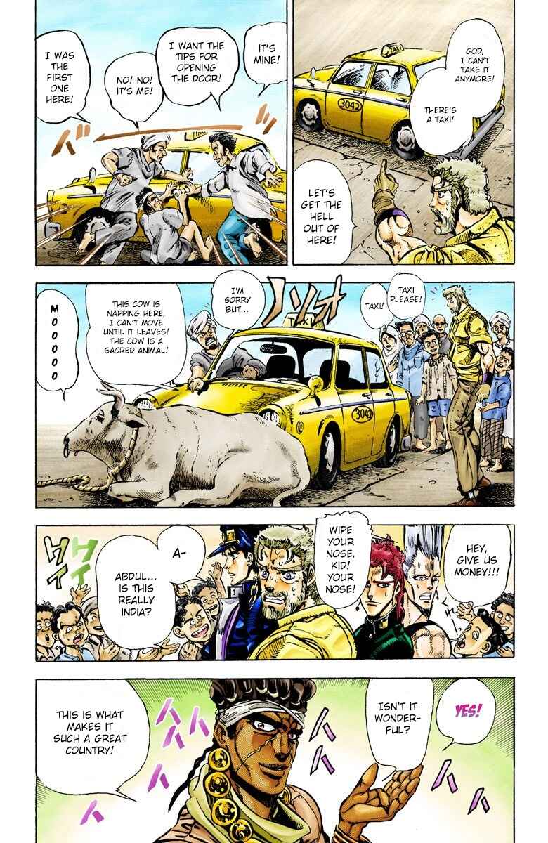 Page 4 Chapter 27 JoJos Bizarre Adventure, Part 3: Stardust Crusaders (Official Colored)