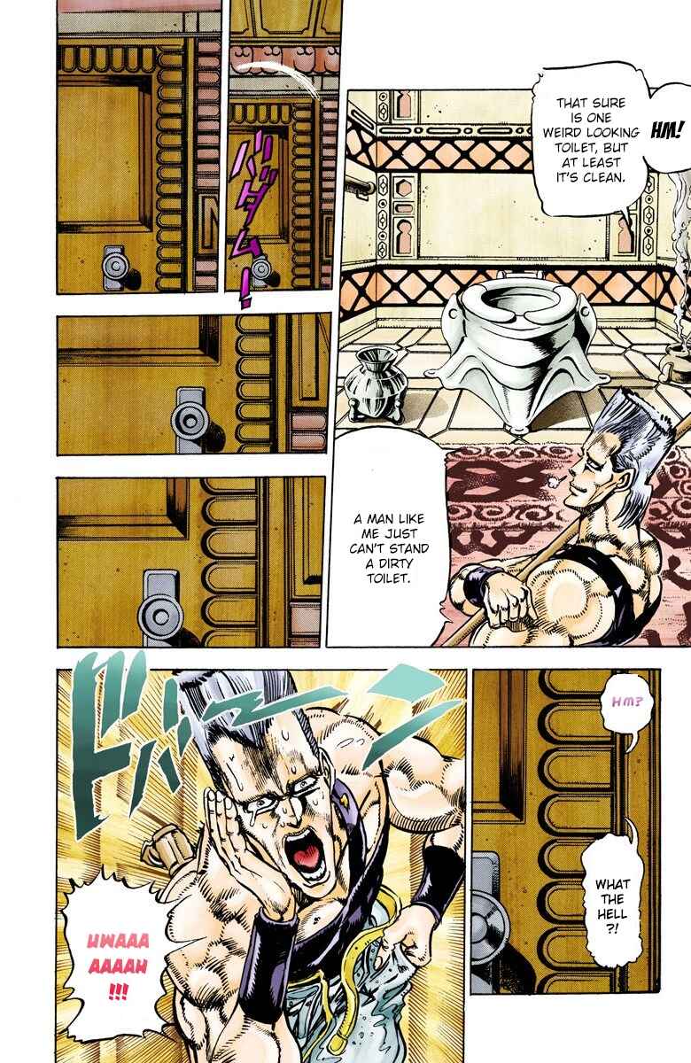 Page 7 Chapter 27 JoJos Bizarre Adventure, Part 3: Stardust Crusaders (Official Colored)