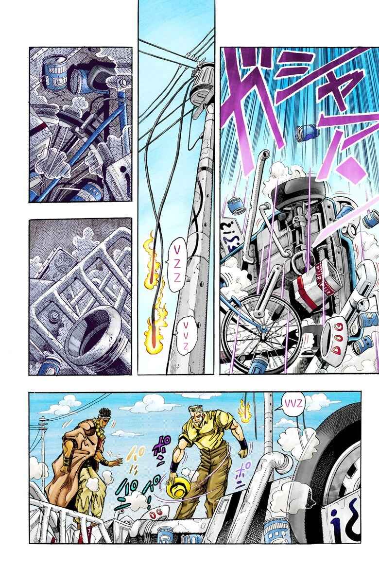 Page 10 Chapter 91 JoJos Bizarre Adventure, Part 3: Stardust Crusaders (Official Colored)