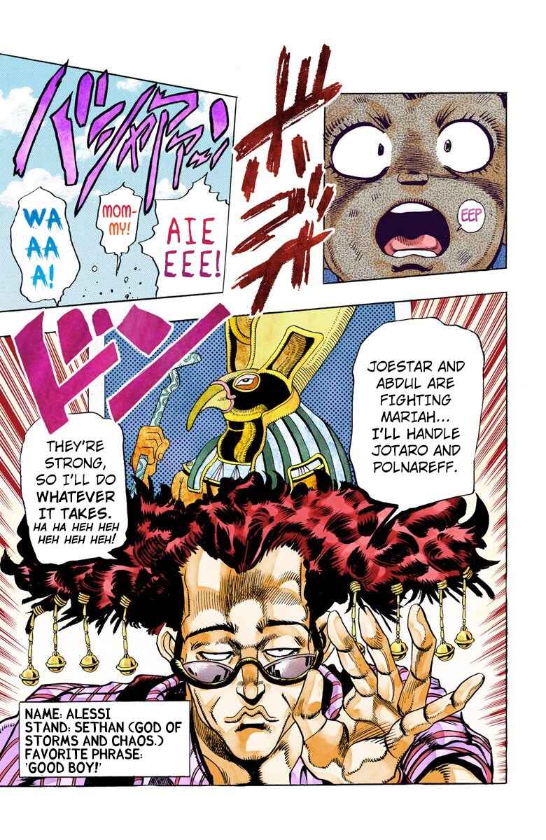 Page 17 Chapter 91 JoJos Bizarre Adventure, Part 3: Stardust Crusaders (Official Colored)