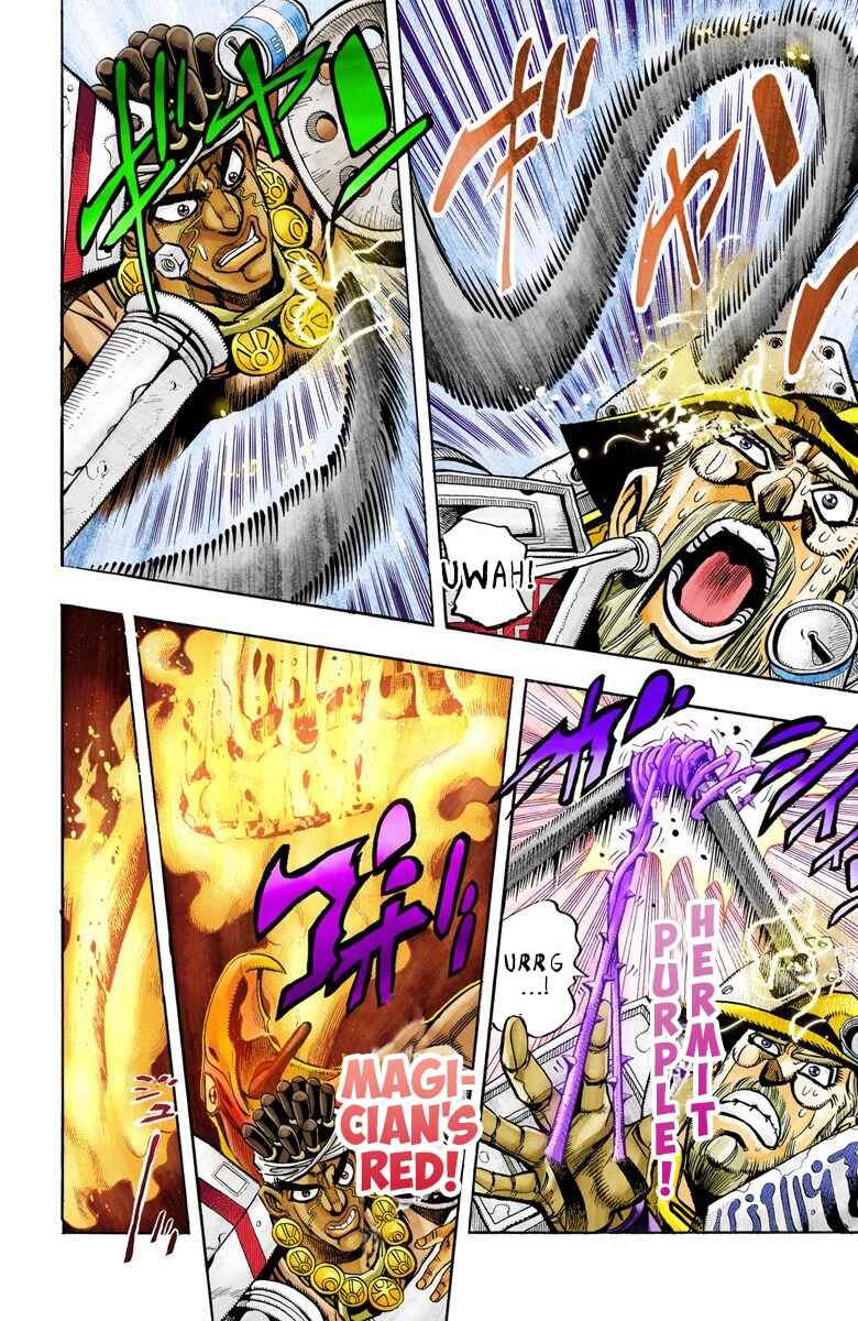 Page 3 Chapter 91 JoJos Bizarre Adventure, Part 3: Stardust Crusaders (Official Colored)