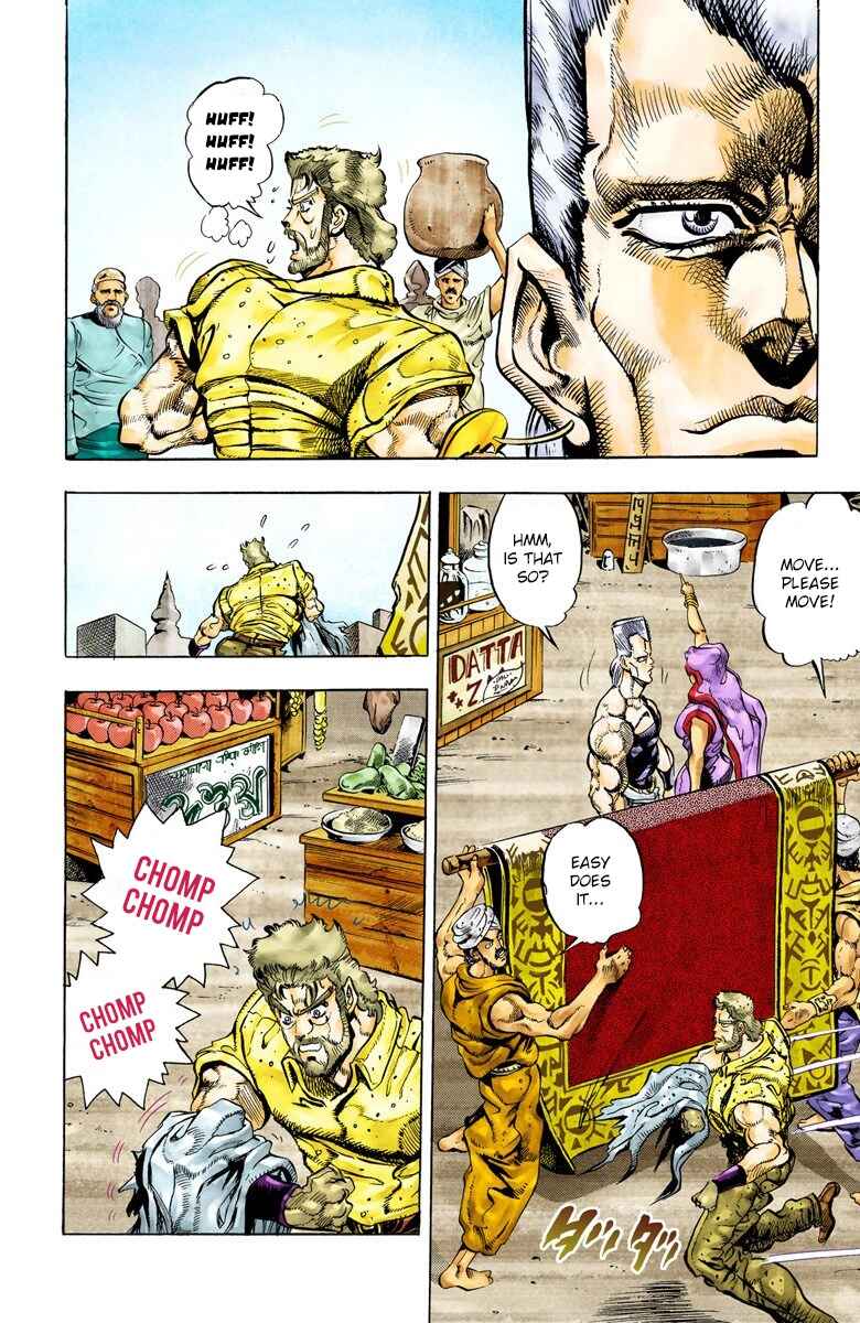 Page 14 Chapter 35 JoJos Bizarre Adventure, Part 3: Stardust Crusaders (Official Colored)