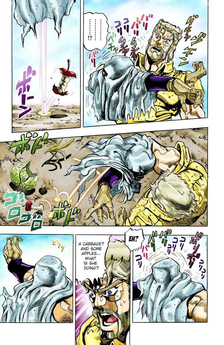 Page 15 Chapter 35 JoJos Bizarre Adventure, Part 3: Stardust Crusaders (Official Colored)