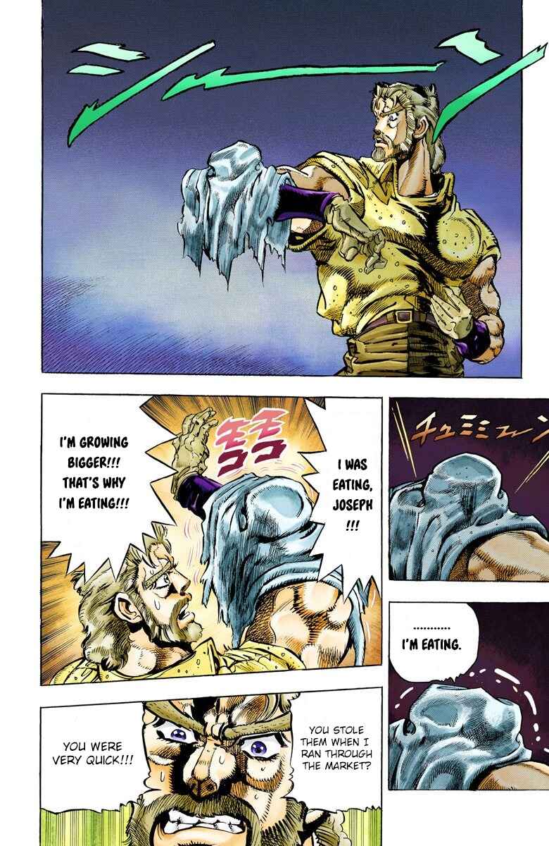 Page 16 Chapter 35 JoJos Bizarre Adventure, Part 3: Stardust Crusaders (Official Colored)