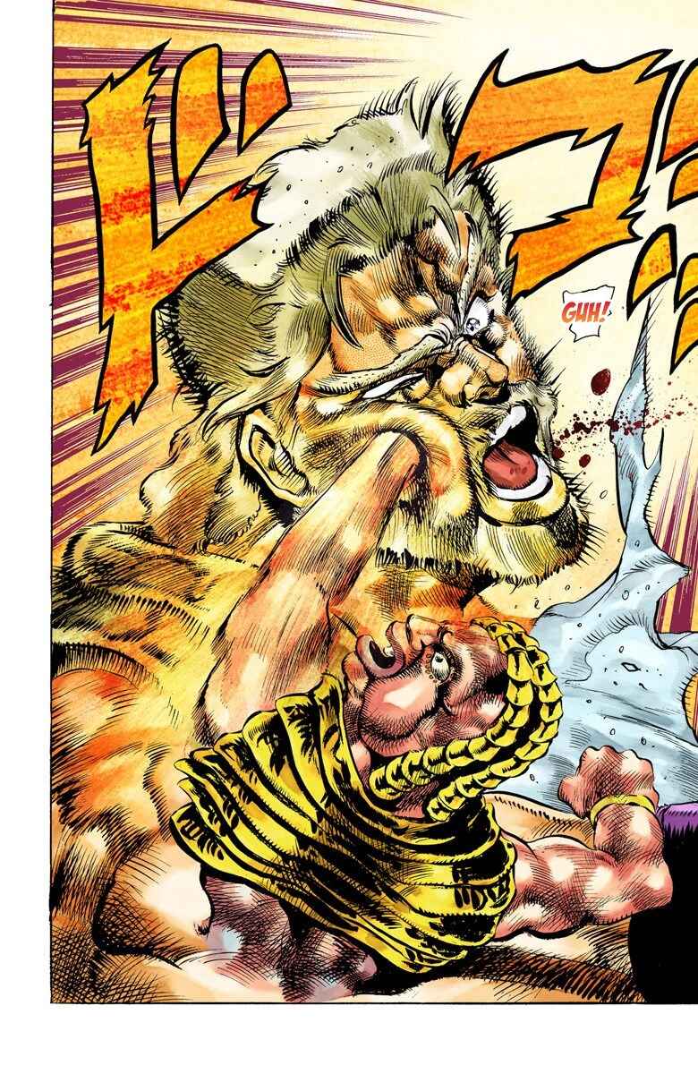 Page 18 Chapter 35 JoJos Bizarre Adventure, Part 3: Stardust Crusaders (Official Colored)