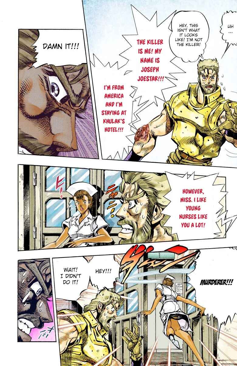 Page 4 Chapter 35 JoJos Bizarre Adventure, Part 3: Stardust Crusaders (Official Colored)