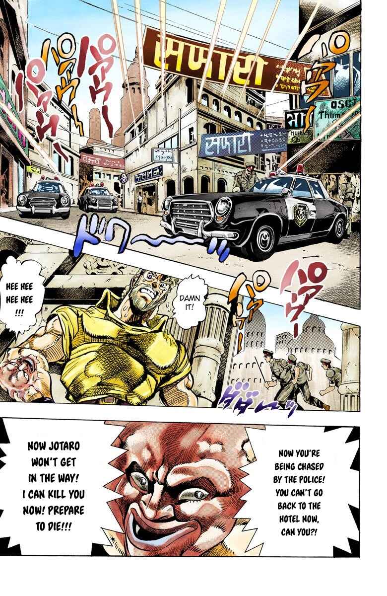 Page 5 Chapter 35 JoJos Bizarre Adventure, Part 3: Stardust Crusaders (Official Colored)