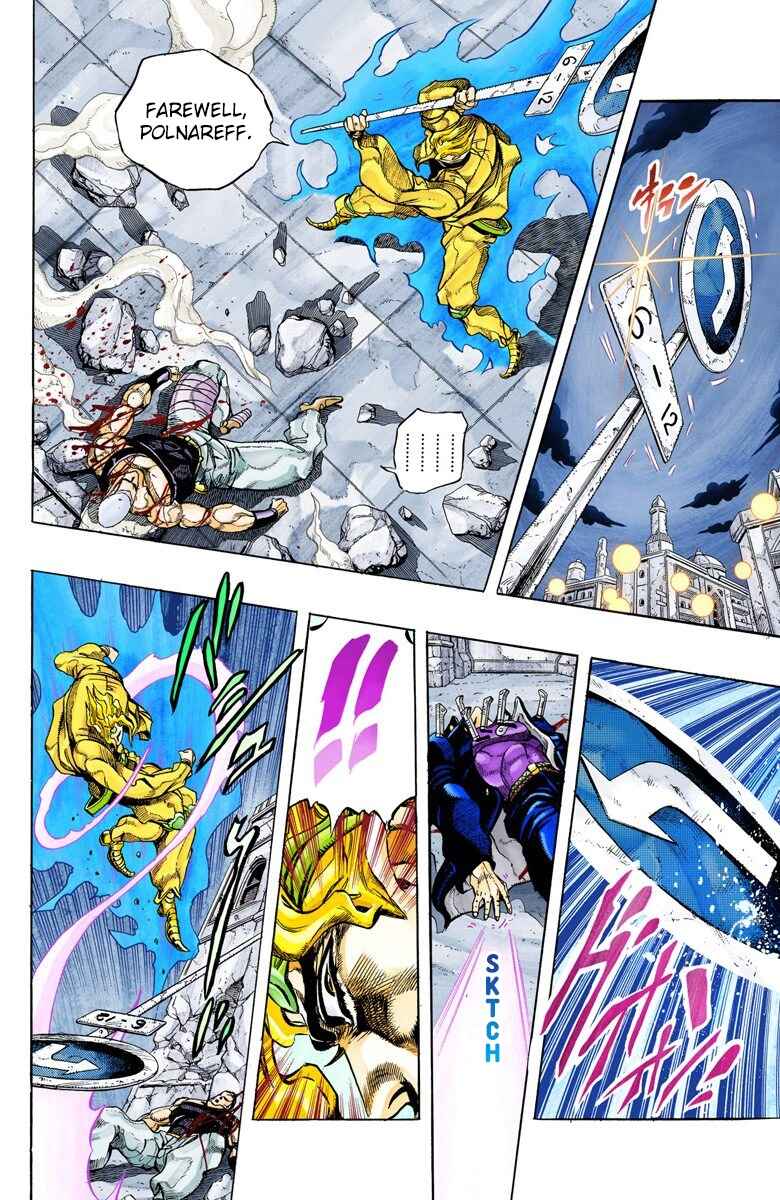 Page 4 Chapter 147 JoJos Bizarre Adventure, Part 3: Stardust Crusaders (Official Colored)