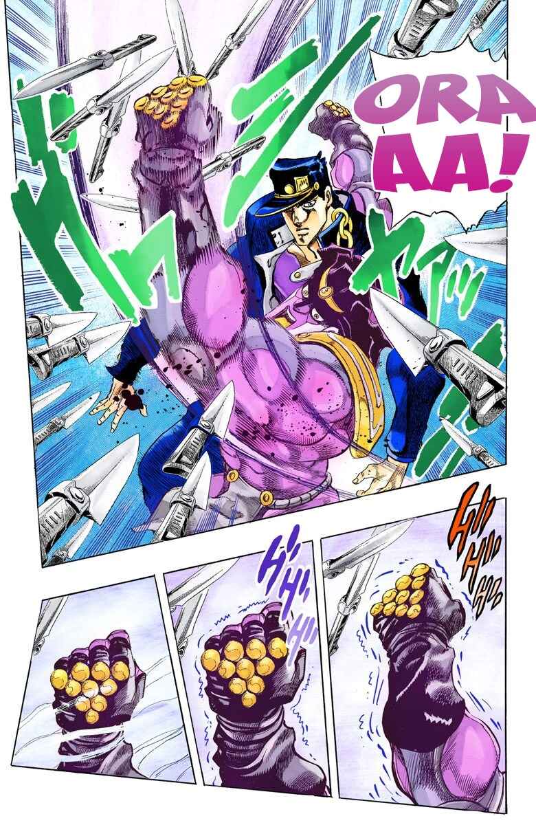 Page 16 Chapter 145 JoJos Bizarre Adventure, Part 3: Stardust Crusaders (Official Colored)